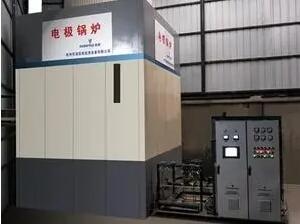 電極鍋爐