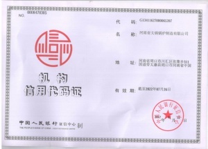 鍋爐分氣缸